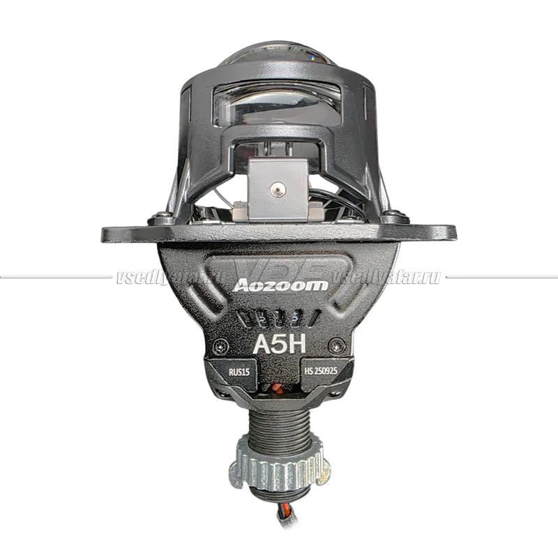 Светодиодные линзы Aozoom A5H 2.5 12V 47/53W 4000/4300Lm